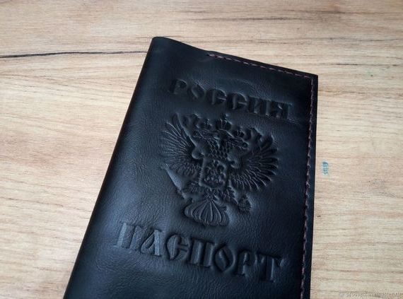 прописка в Советске